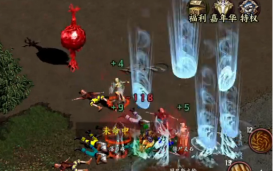 天之炼狱归来兑换码3