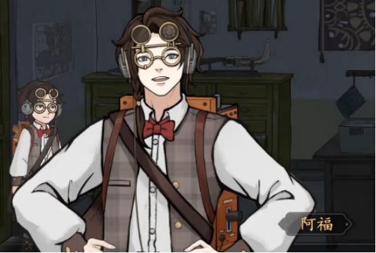 山河旅探徐福兴怎么样1