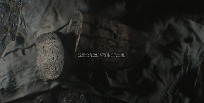 明日方舟反常光谱介绍2