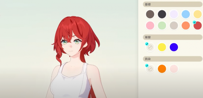 崩坏因缘精灵主角是谁5