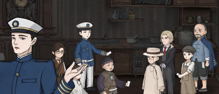 山河旅探小娥的帮手揭秘5