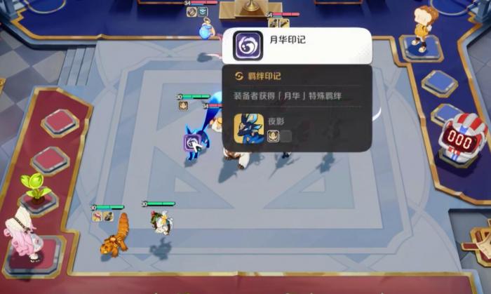 崩坏因缘精灵十月花是什么3