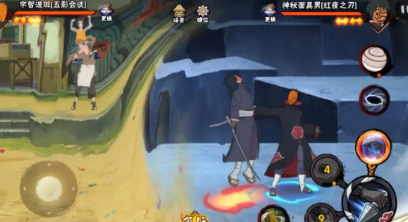 火影忍者手游宇智波斑玩法全解析1