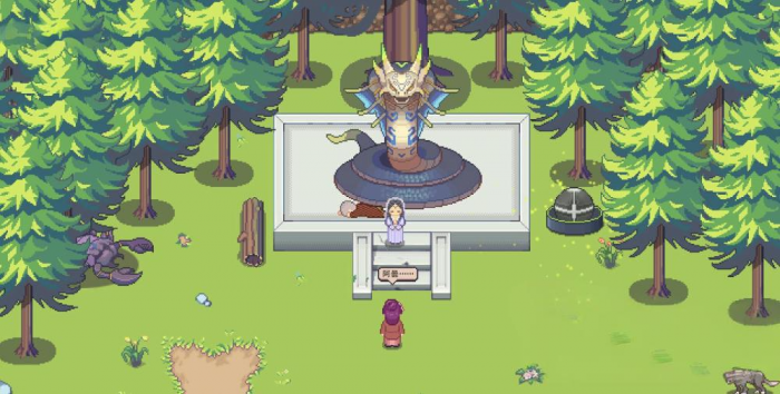 江城创业记结婚角色解析2