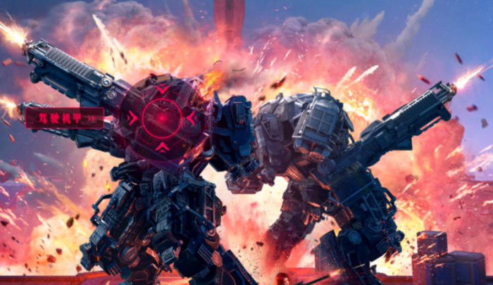 逆战未来测试多久开启3