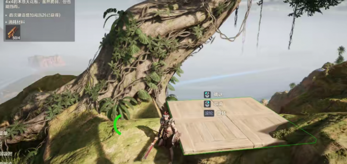 荒野起源家园搬迁怎么做2