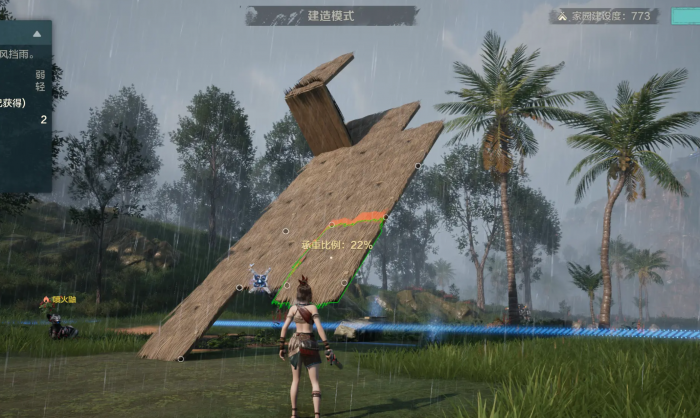 荒野起源海景城建造全攻略2