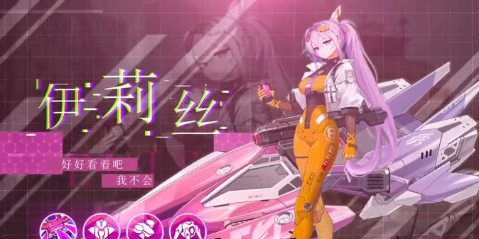 源序空间阵容推荐指南3