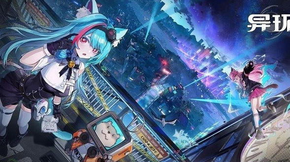 异环手游主线剧情揭秘3