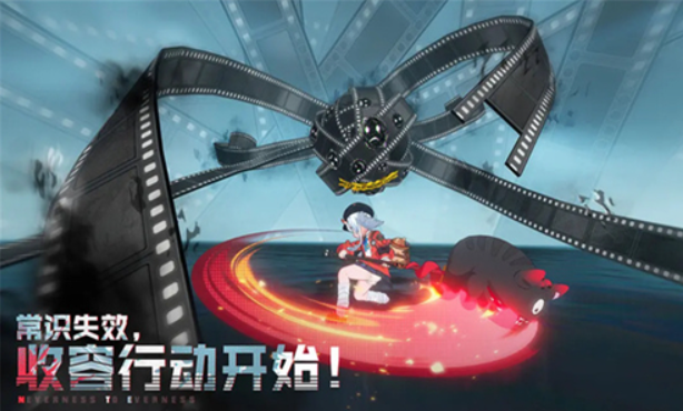 异环手游需要多少内存3