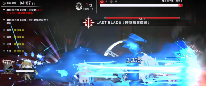 溯回青空配置推荐2