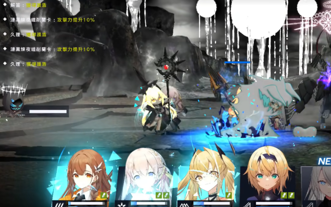 溯回青空配置推荐4