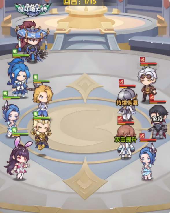 口袋斗罗大陆攻略大全4