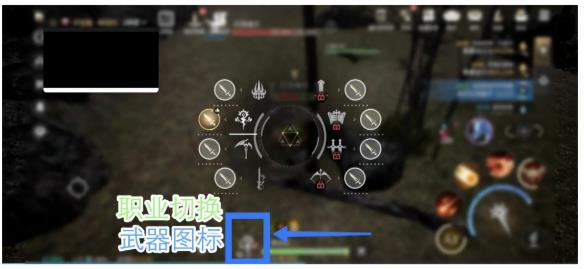 零度曙光职业切换指南2