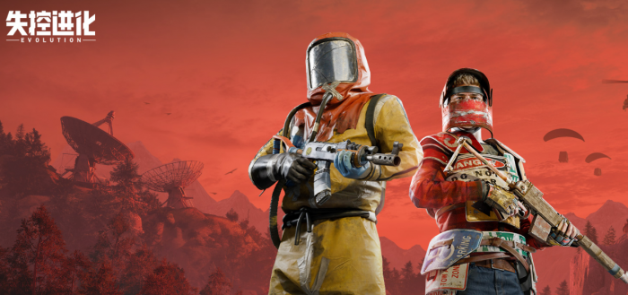 失控进化哪里适合建家1