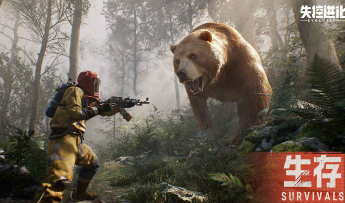 失控进化枪械排行榜1