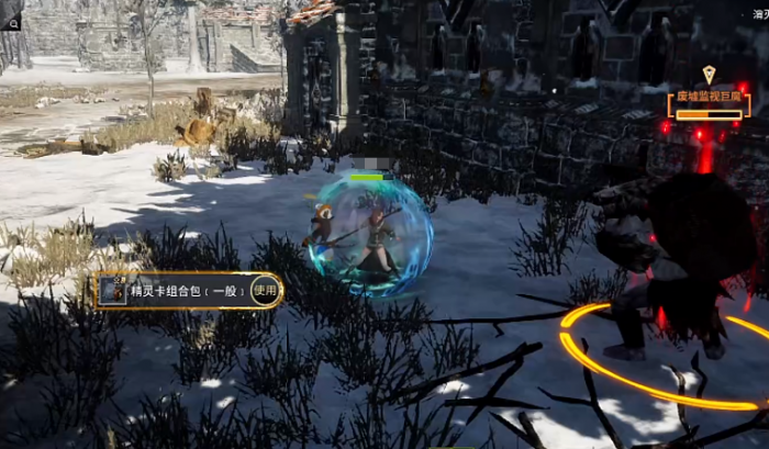 零度曙光加点攻略2