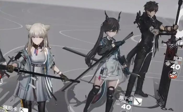 明日方舟终末地女主配音揭秘2