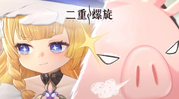 二重螺旋突击枪哪个好1