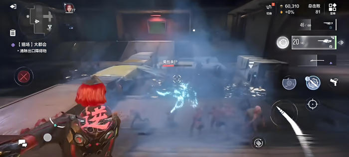 逆战未来浪里白条怎么样3