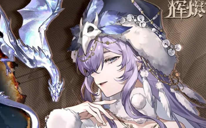 王者荣耀辉烬伊莱莎强度解析1