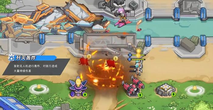 源序空间伊莉丝怎么样3