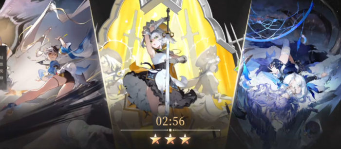 辉烬联机怎么玩4