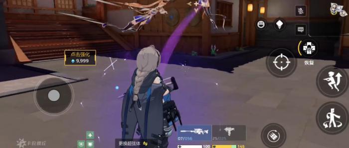 卡拉彼丘手游排位赛怎么玩1