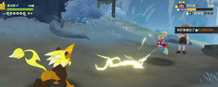 洛克王国世界基恩怎么打3