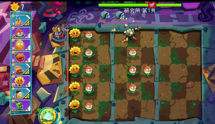 植物大战僵尸3醋栗投手强度解析4