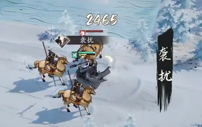 三国望神州张飞怎么样5