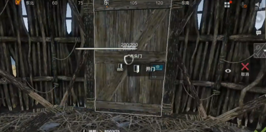 失控进化萌新开荒怎么玩3