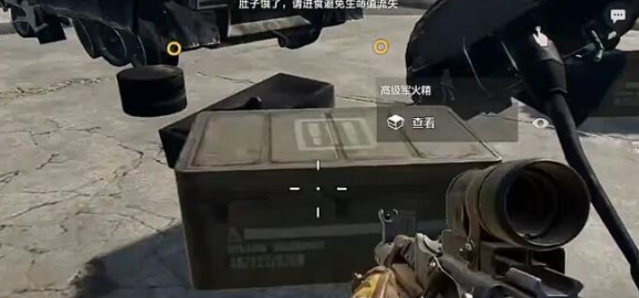 失控进化装甲坦克怎么玩3