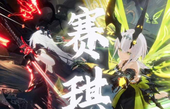 二重螺旋远程武器怎么用1