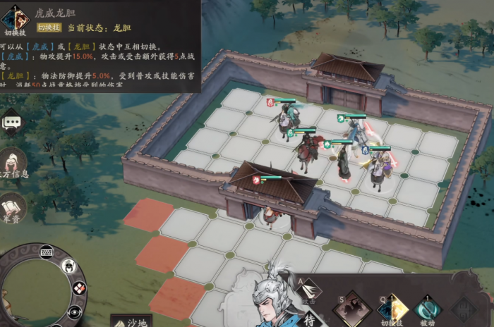 三国望神州赵云值得培养吗2