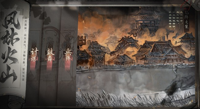 三国望神州是哪个公司开发的1