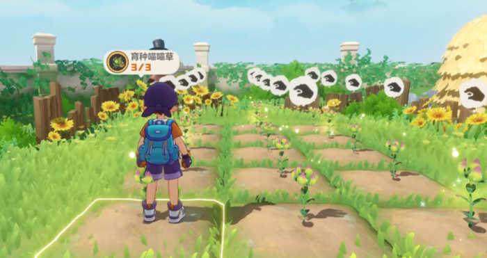 洛克王国世界家园系统上线时间揭秘3