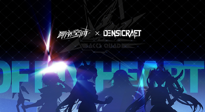 源序空间艾薇拉技能解析4