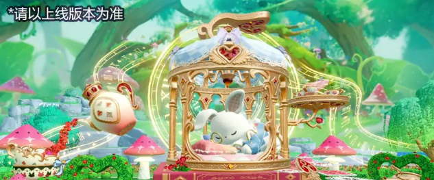 蛋仔派对十一庆典活动全解析4