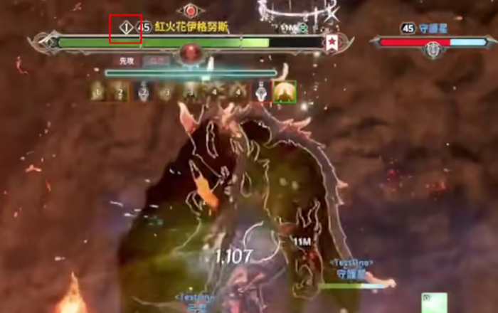 永恒之塔2PvP玩法详解4