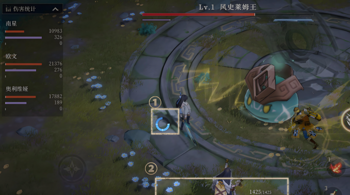 辉烬战斗模式揭秘2