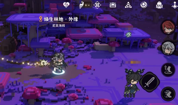 火环尼芙海姆位置详解1