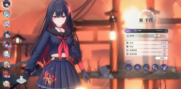 蓝色星原旅谣全角色图鉴1