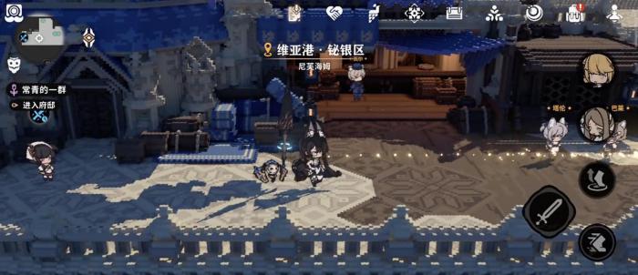 火环高空嬉闹怎么玩3