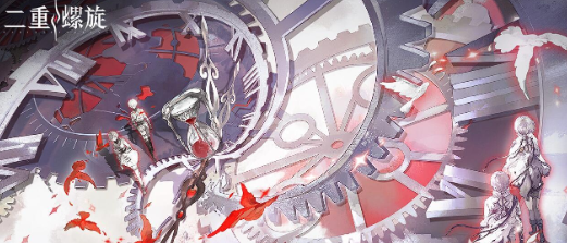 二重螺旋增幅领域怎么开1