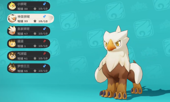 二重螺旋长柄武器强度解析4