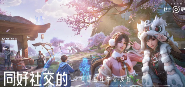 王者荣耀英雄获取全攻略3