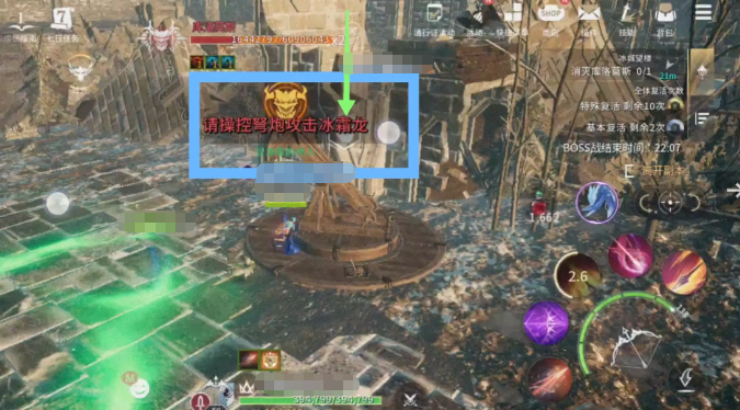 零度曙光冰城望楼副本攻略3