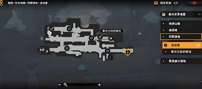 火环宝箱获取位置全解析4