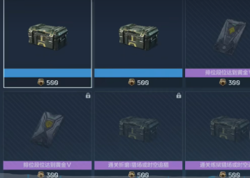 逆战未来氪金吗3